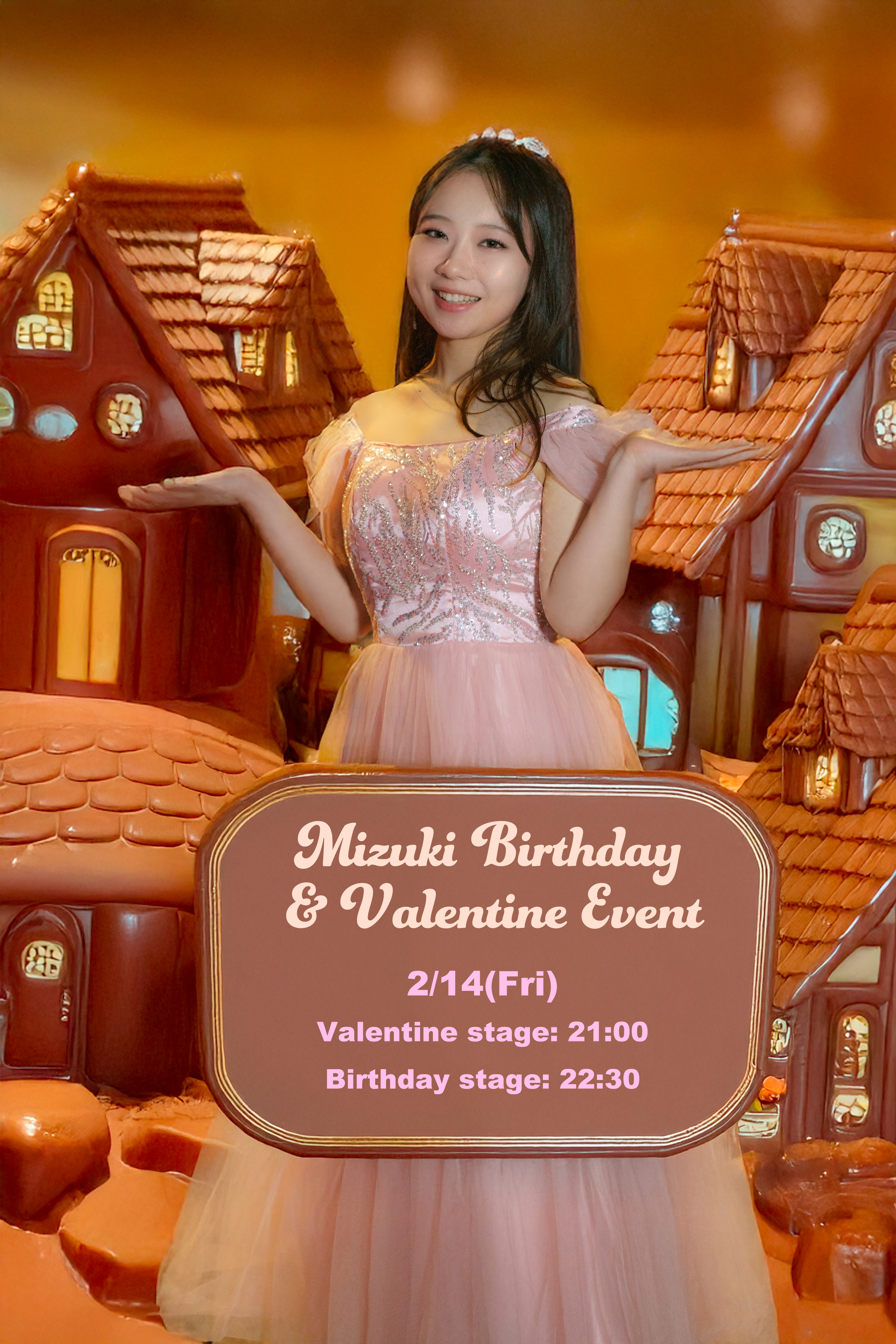 https://www.hoshinone-bluestar.com/Mizuki%20Birthday.jpg