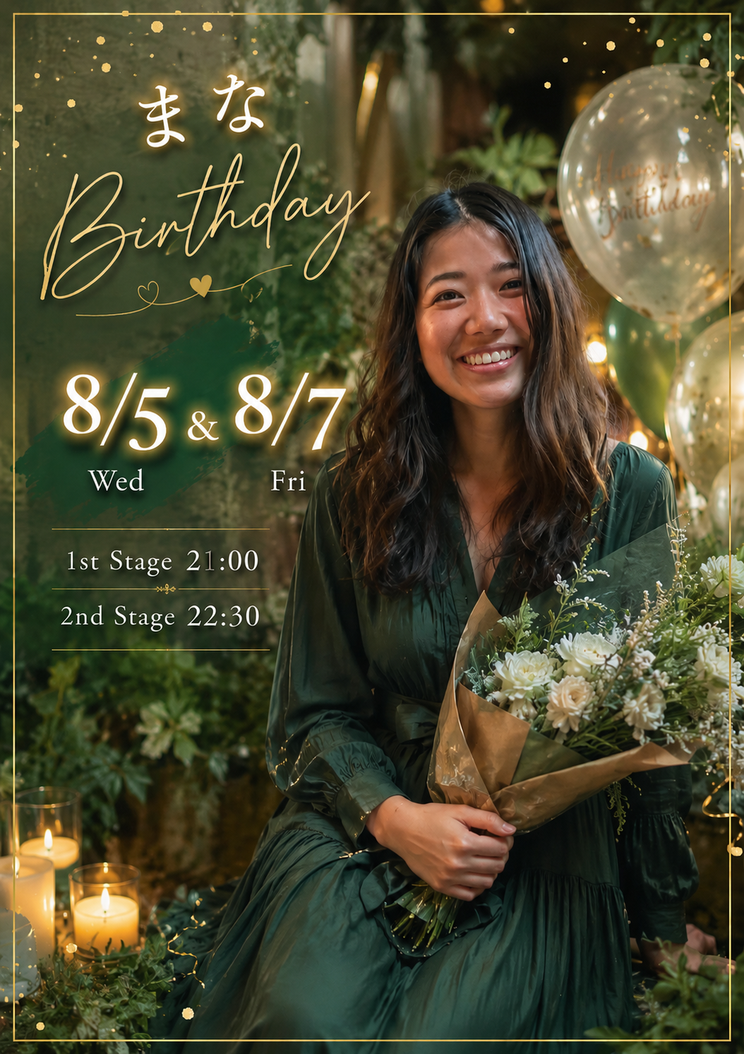 https://www.hoshinone-bluestar.com/b840228cc13ea40e5a2e5270fc907892abcab7da.png