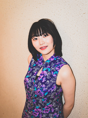 YU